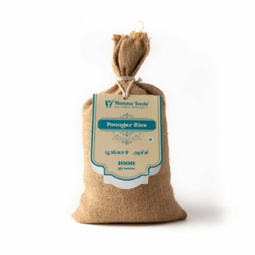 Poongar Rice - Image 4