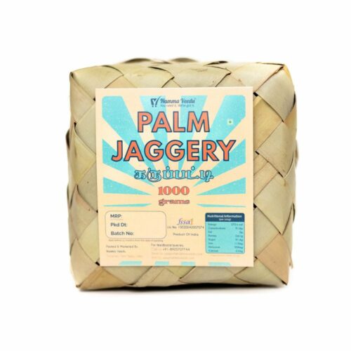 Palm Jaggery - Image 3
