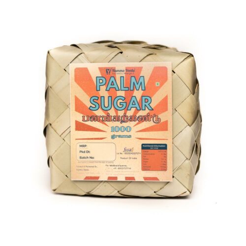 Palm Sugar - Image 3