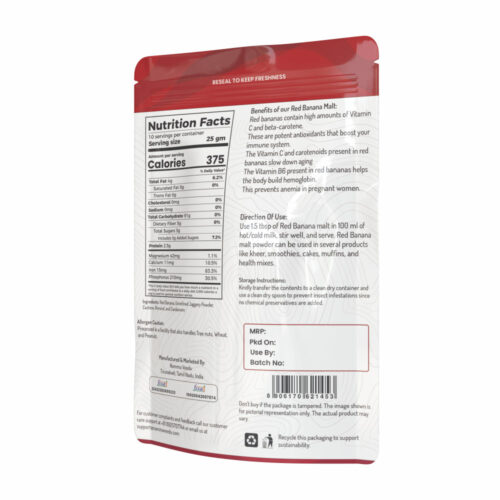 Red Banana Malt - Image 2
